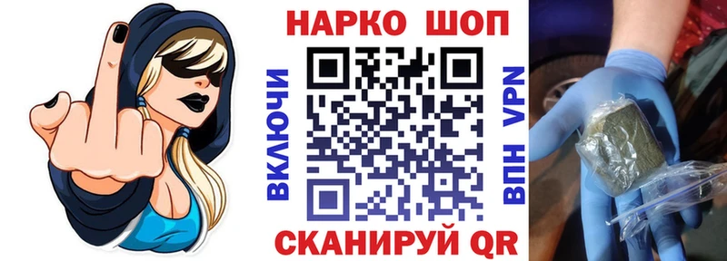 Виды наркотиков купить Зеленодольск Alpha-PVP  Cocaine 