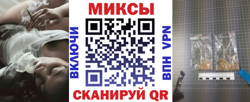 БУТИРАТ 99% где найти Зеленодольск