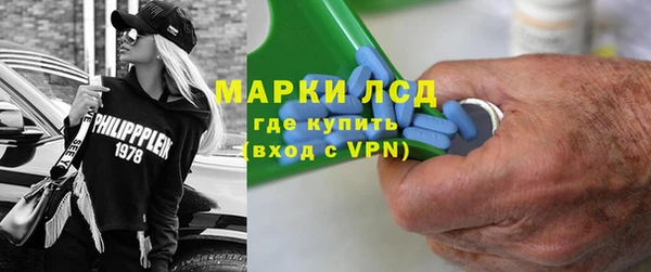 мефедрон мука Дмитровск