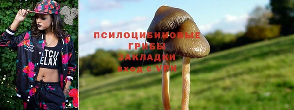 мефедрон мука Дмитровск