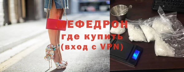 MDMA Premium VHQ Дмитров