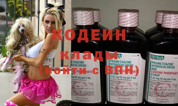 MDMA Premium VHQ Дмитров