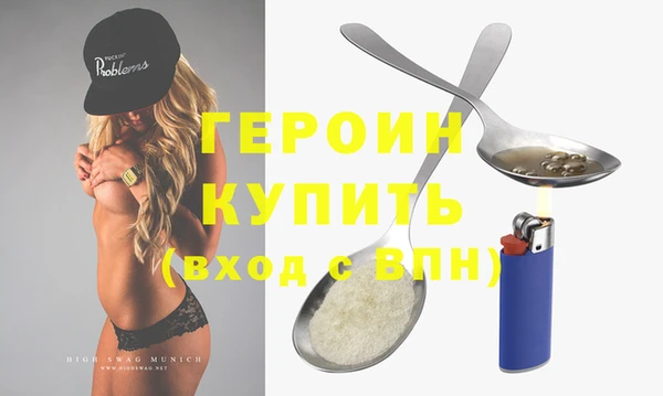 крисы Дмитриев