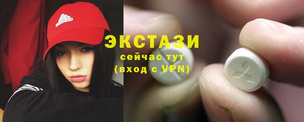 мефедрон мука Дмитровск