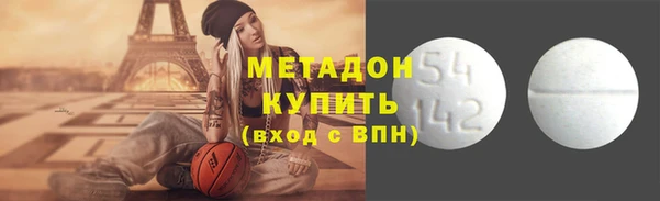 крисы Дмитриев