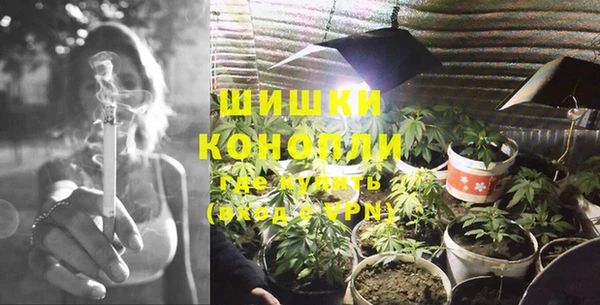 мефедрон мука Дмитровск