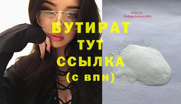 крисы Дмитриев