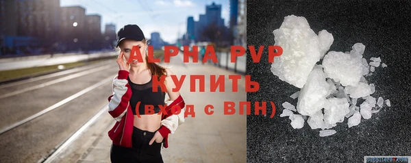 MDMA Premium VHQ Дмитров
