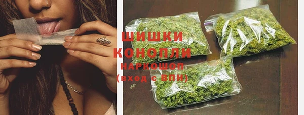мефедрон мука Дмитровск