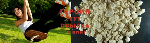 мефедрон мука Дмитровск