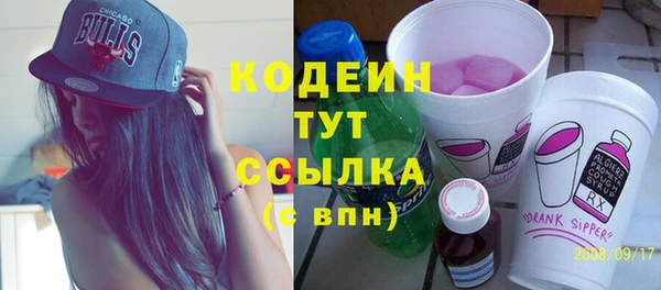 MDMA Premium VHQ Дмитров