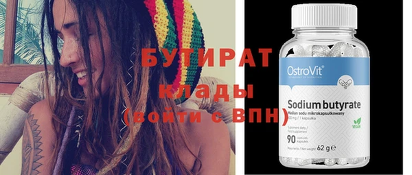крисы Дмитриев