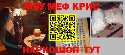 винт Кумертау