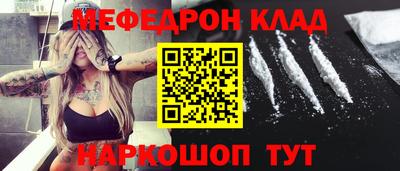 винт Кумертау