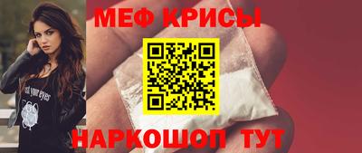 винт Кумертау