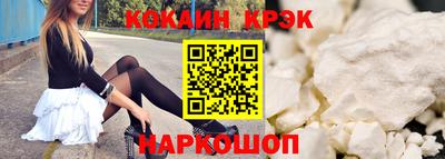 MDMA Кунгур