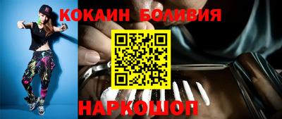 MDMA Кунгур