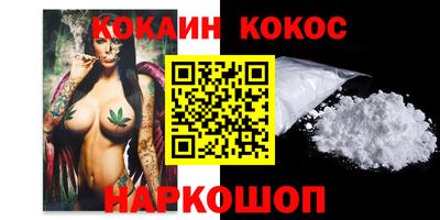 винт Кумертау