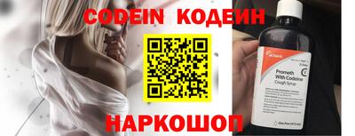 винт Кумертау