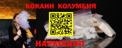 MDMA Кунгур