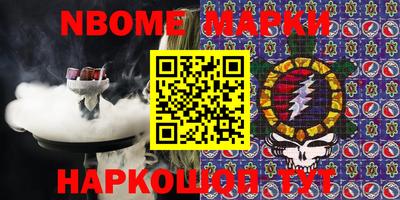 стафф Кулебаки