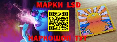 стафф Кулебаки