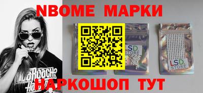 MDMA Кунгур
