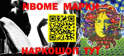MDMA Кунгур