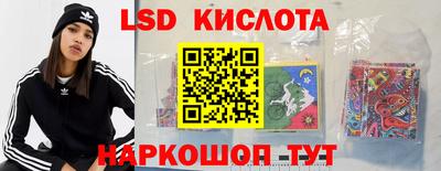 винт Кумертау