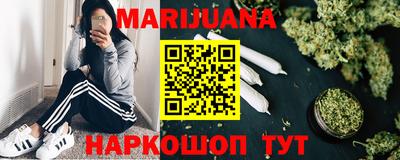 MDMA Кунгур