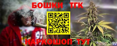 стафф Кулебаки