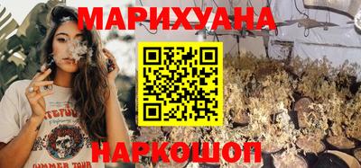 стафф Кулебаки