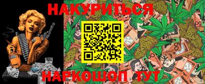 MDMA Кунгур