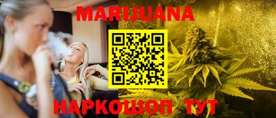 винт Кумертау