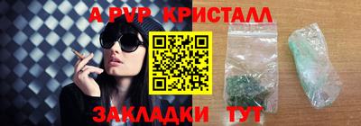 MDMA Кунгур