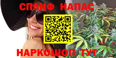 винт Кумертау