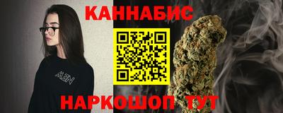 винт Кумертау