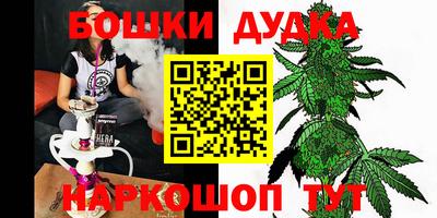 винт Кумертау