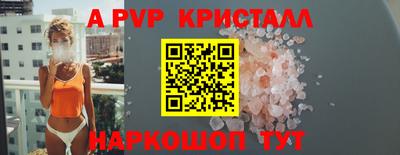 MDMA Кунгур