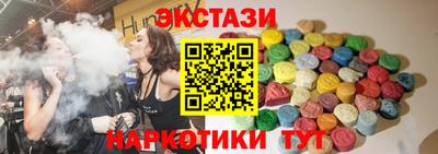 стафф Кулебаки
