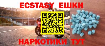 винт Кумертау