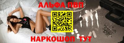 MDMA Кунгур