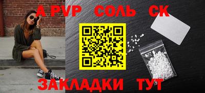 MDMA Кунгур