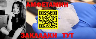 MDMA Кунгур