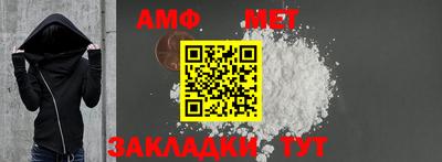 MDMA Кунгур
