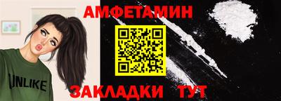 MDMA Кунгур