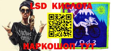 винт Кумертау