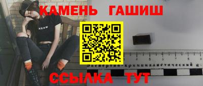 винт Кумертау