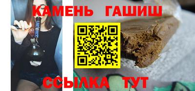 стафф Кулебаки