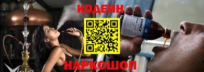 стафф Кулебаки